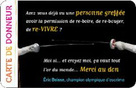 carte_perso_-_eric_boisse___petit